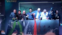 意大利顶级艺术涂料首次荣耀登鹭