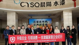 触目惊心！每刷一公斤油漆就制造0.8公斤雾霾