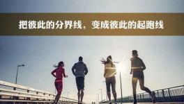 抢钱的时代！皇家大师涂料三亚双飞五日游不容错过！