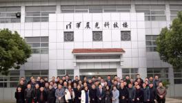 晨光涂料2018全国经销商柔性无机陶瓷水漆培训会落幕