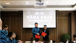 立邦签约七彩建设达成全国战略合作