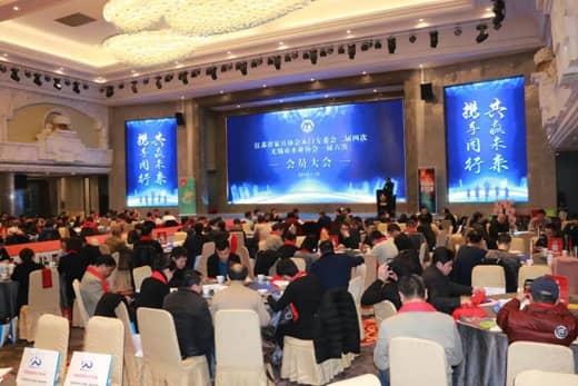 展辰涂料与江苏家居企业携手迎战2019