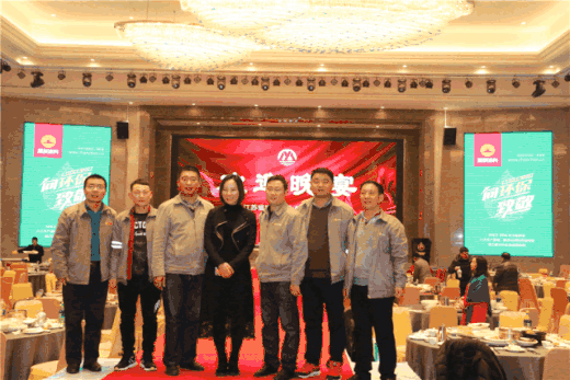 展辰涂料与江苏家居企业携手迎战2019