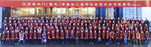 展辰涂料与江苏家居企业携手迎战2019
