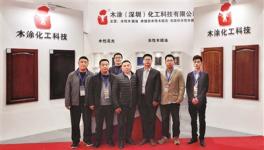 “以水代油”研发节能环保耐磨涂料