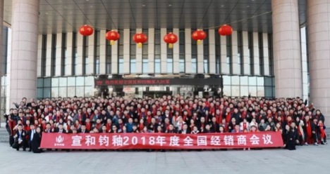 图片 1.jpg