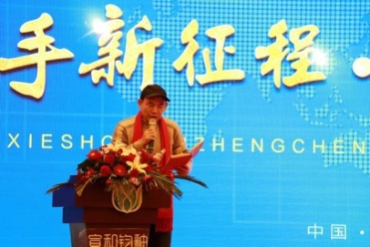 图片 1.jpg