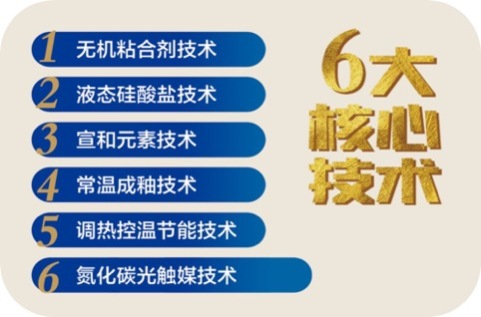 图片 1.jpg