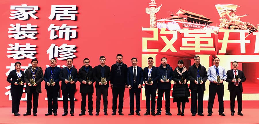 新年喜讯!哥拜耳涂料荣获环保建筑涂料品牌奖