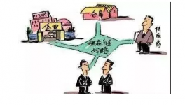做化工不易，珍惜每一位化工原料供应商！
