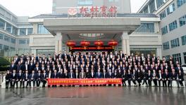 东方雨虹广东公司保利事业部举行2019年新春培训会