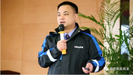 聚焦产品力，共创新未来｜2019，我们准备好了！