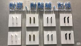 牛！氟碳涂料行业又一匹黑马横空出世！