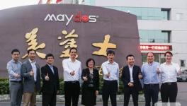 中国侨联副主席率团调研这家企业！品牌价值达156.72亿元！