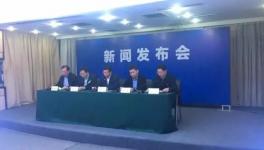 江苏化工园区大爆炸致78人死亡事故！罪魁祸首竟然是它！