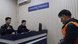 行政拘留15日！这家化工企业非法经营储存危化