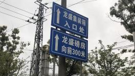 疯狂的染料！8天涨幅超过305%！
