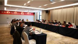 主导行业标准修订！这家氧化铁企业技压群雄！