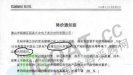 悲剧！化工企业都在忙这件事！竟无暇顾及生产！