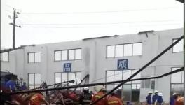 17人死伤！江苏又一企业突发安全事故！