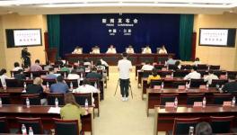 环保督察不会停！这个地区两年关停1200多家企业！