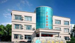 【广源化工】天然彩砂替代品--广源新材料人工彩砂横空出世