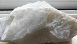 【新品推介】绿色环保型阻燃剂--超细氢氧化镁