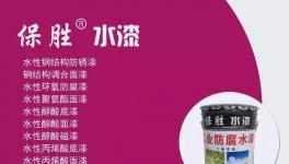 复合增长高达20%！市场前景巨大！
