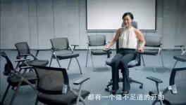 震撼！三棵树高燃励志短片致敬每一个勇于开始的人！