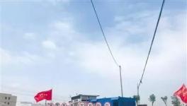 整顿,搬迁重组?响水爆炸三月后,当地人对化工企业的爱与恨