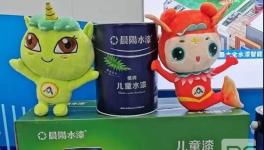 火爆到超乎想象！这家业水性涂料供不应求！