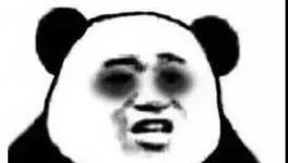 自从干了化工，病全好了，人也精神了!