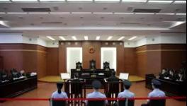 震惊!扬州化工园区科员窃取国有资金逾9000万一审被判无期!