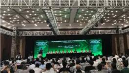 78家企业被评为2018年度能效“领跑者”！