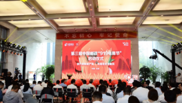　　60多万站点!3000项目!晨阳水漆与中国邮政签约!