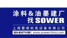 　　叫停!万华化学叫停美国40万吨/年MDI项目!