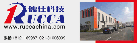 　　打破外企垄断!这家企业成功研发晶纹涂料!