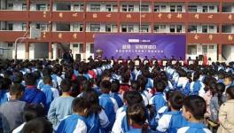 重磅！全民呼吸日暨全水漆幼儿园健康工程启动仪式在河南