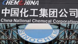 重磅内幕！中国化工与中化合并计划可能会取消！