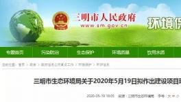 投资超10亿！多个涂料、乳液、环氧氯丙烷等项目启动！