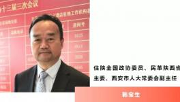 @所有物流司机！人大代表提议超载入刑！