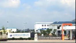 这家溶剂企业荣获“国家知识产权优势企业”称号！