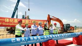 投资100亿美元！巴斯夫新型一体化基地首批装置打桩开建！