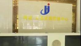“真石漆”变成“乳胶漆”？欺诈还是误会？