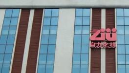 嘉宝莉、东洋油墨的共同选择！这家设备企业打破批量限制