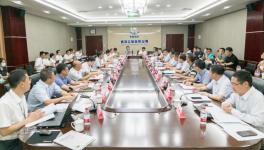 再进一步！万华化学500亿元项目总体开工会召开！