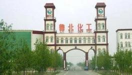 内部消化？两大钛白粉企业正式“易主”！