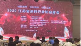 VOC减排很棘手？废气处理解决方案专家这么说……