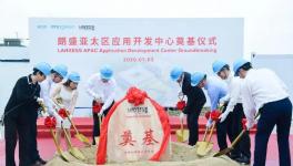首家！化工巨头入驻上海国际化工新材料创新中心！