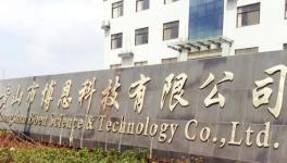 直击痛点！这家原材料企业打破偏见，为行业注入新活力！